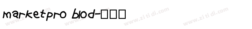 marketpro blod字体转换